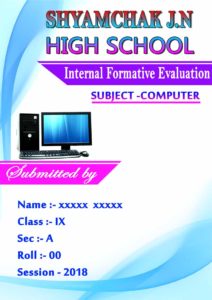 computer project title