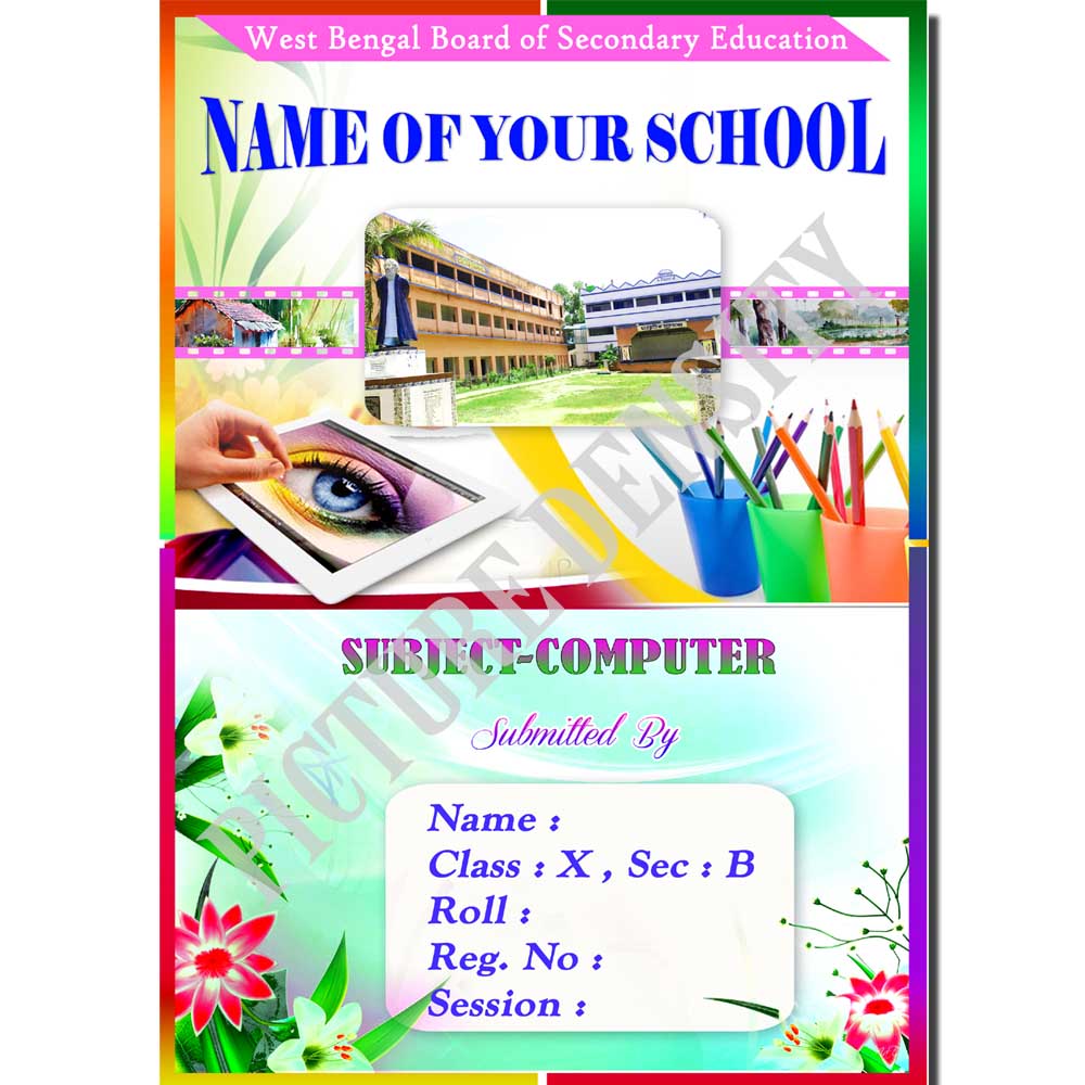 School project front page(Sub_computer science) psd » Picture Density