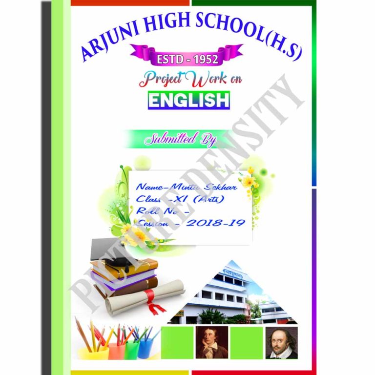 Simple School project front page design (Sub_English) psd » Picture Density