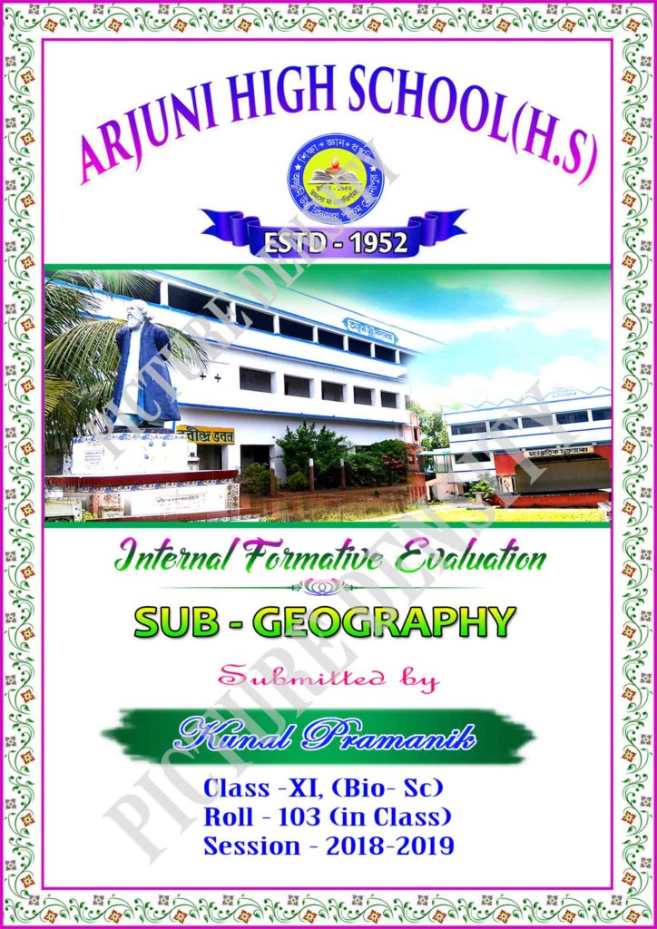 education project name