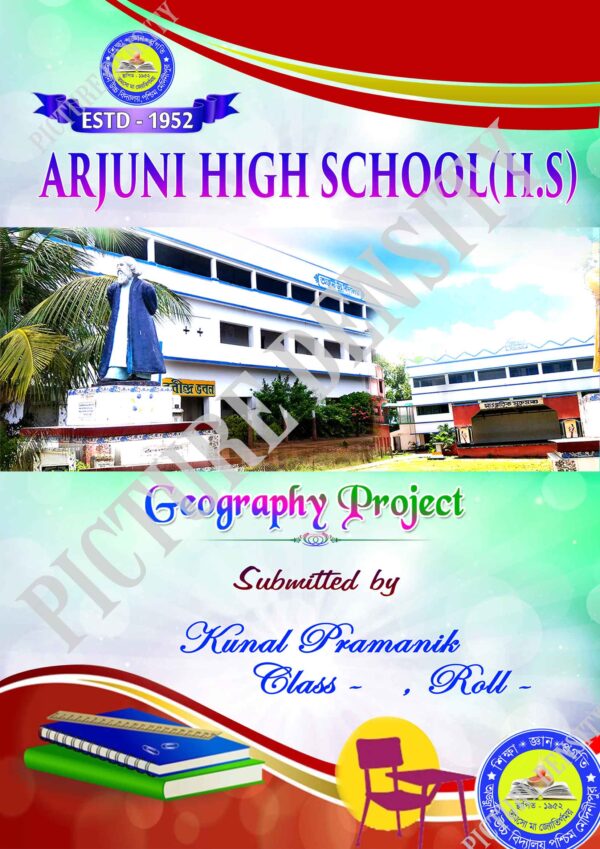 school project design for front page » Picturedensity