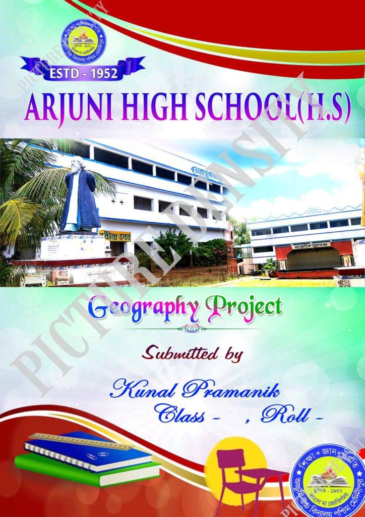 School Project Design For Front Page Picturedensity   School Project Design For Front Page 724x1024 