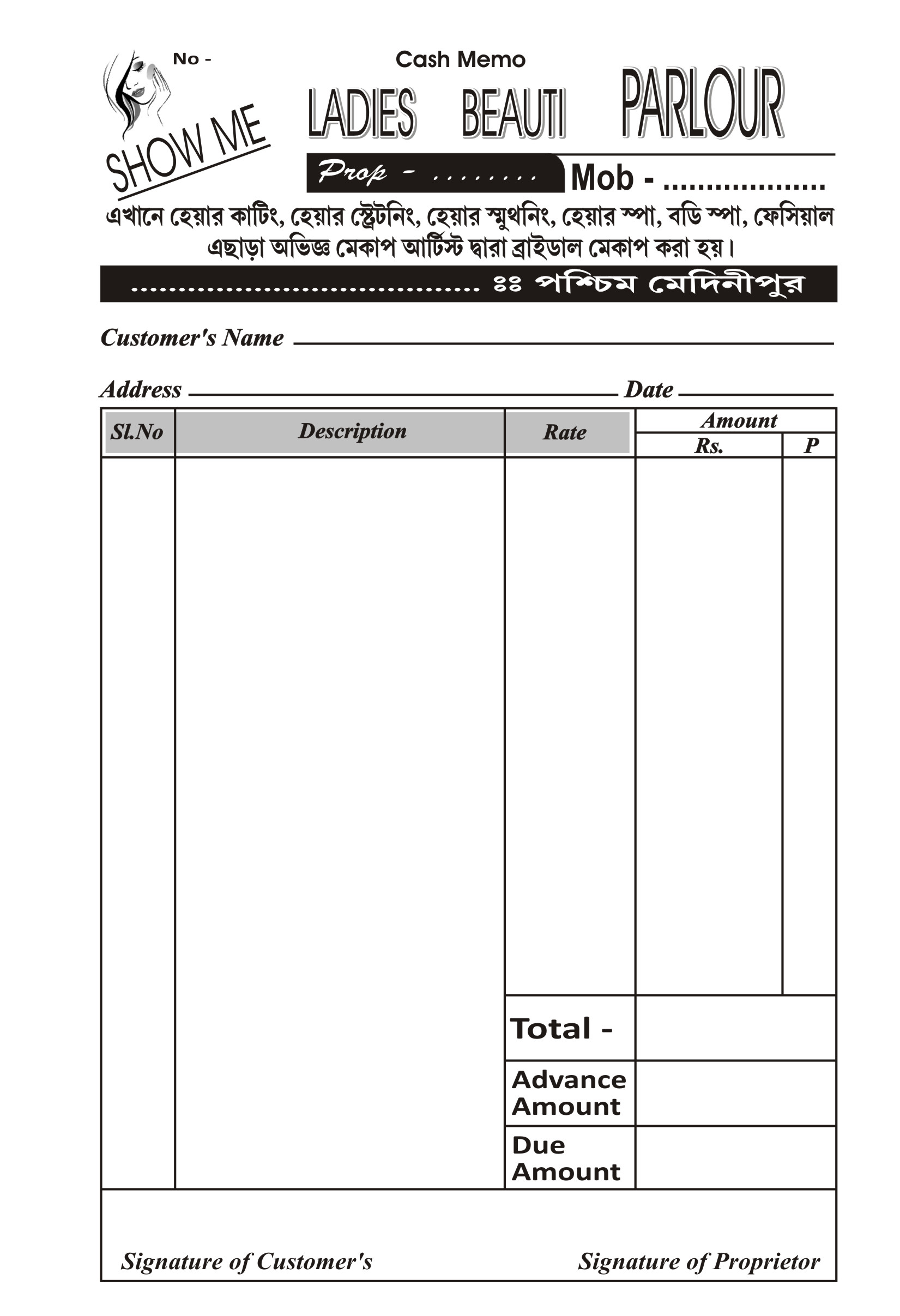 Cash Memo Bill Format In Word Free - Infoupdate.org