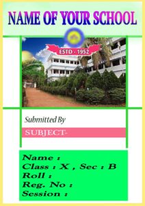 basic school project front page » Picturedensity