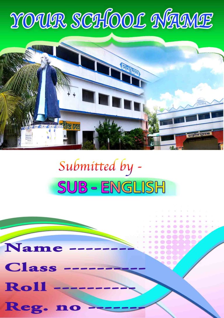 English project cover page beautiful psd design » Picture Density