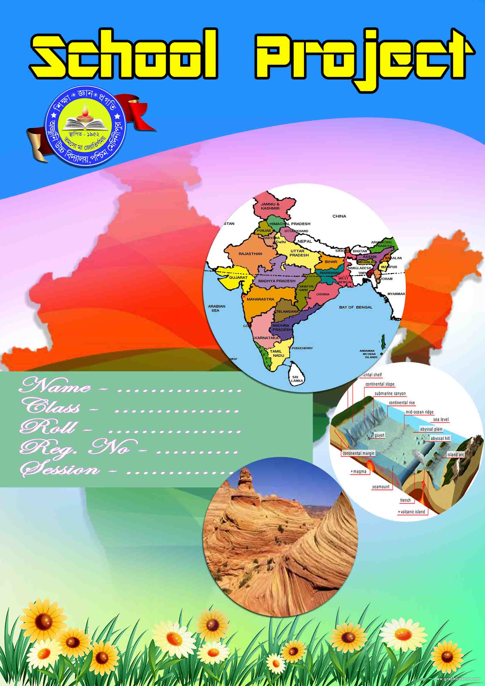 geography front page design for assignment