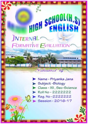 School front page (Sub_bengali)psd. » Picture Density