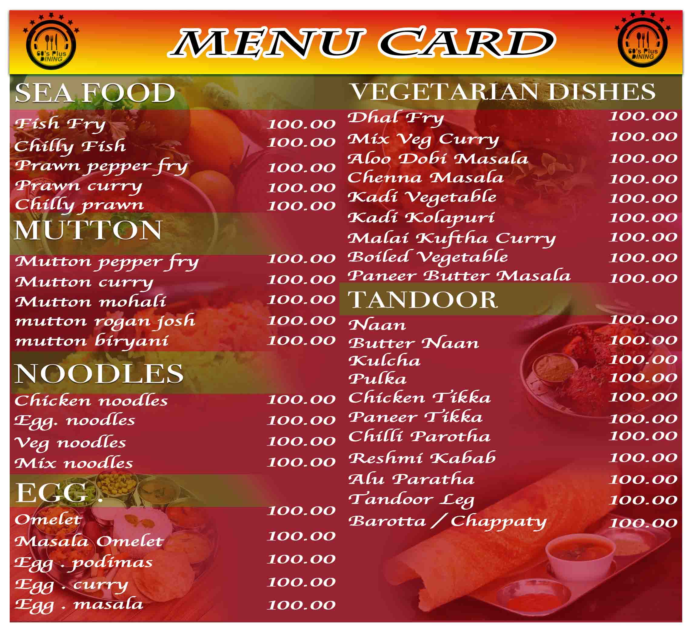 menu card