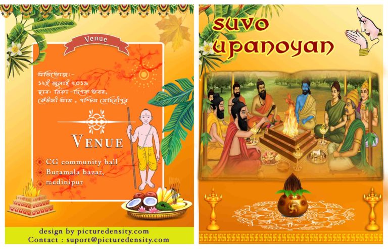 upanayanam-invitation-card-with-wordings-picture-density
