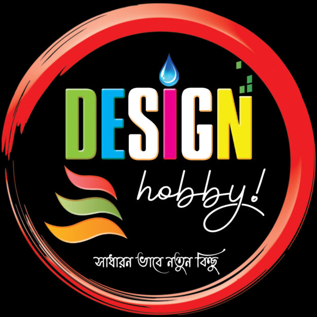 Design Hobby