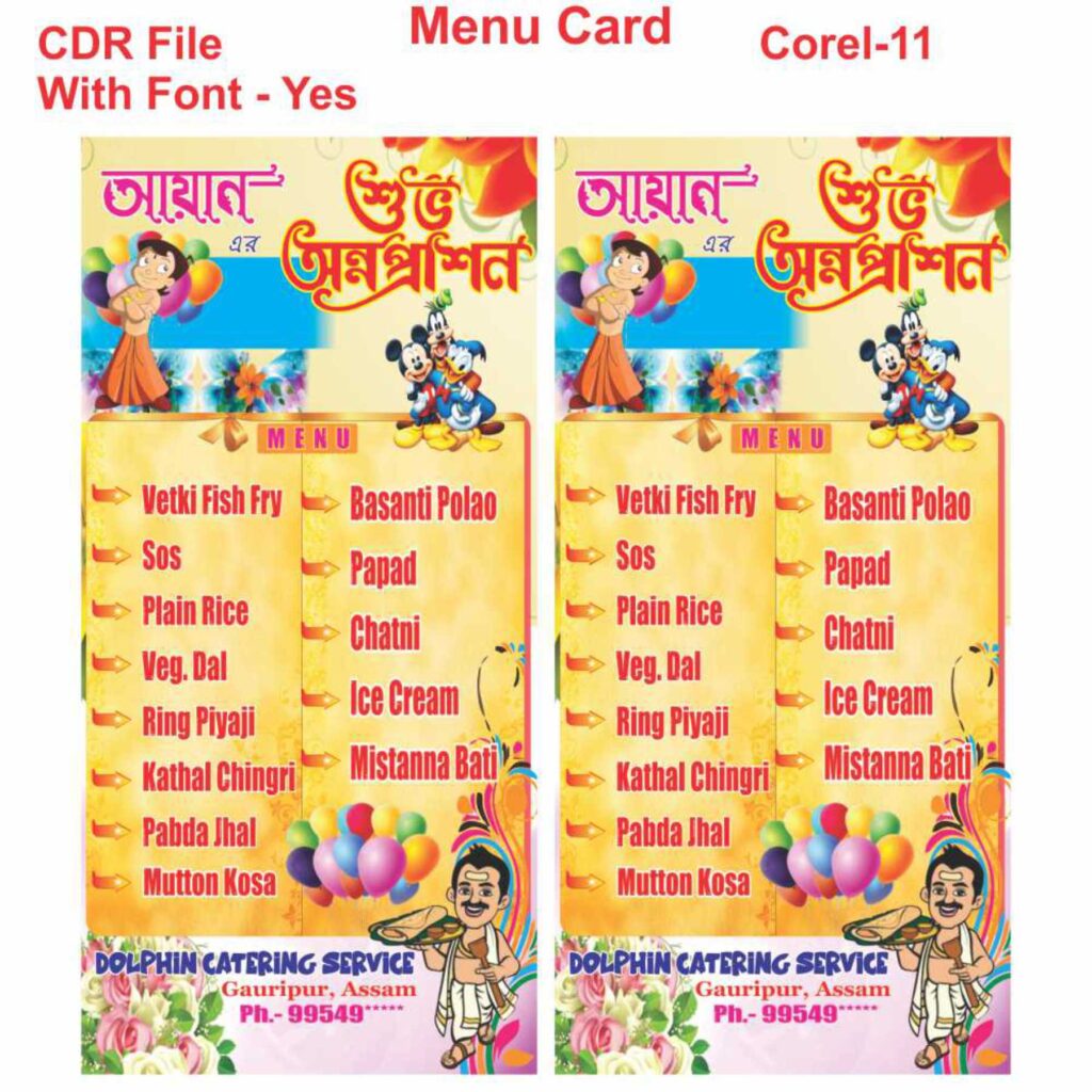 menu-card-design-2023-24-picturedensity