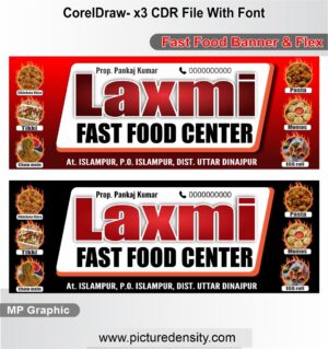 Fast Food Banner & Flex CDR File