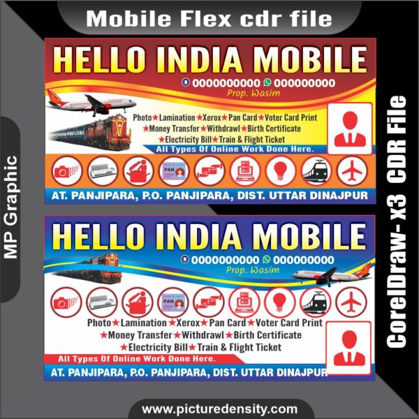 Mobile Flex And Banner CDR File
