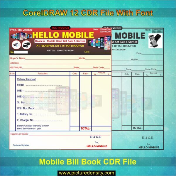 Hello MOBILEMobile Bill Book CDR File