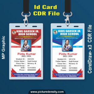 School ID Card CDR File