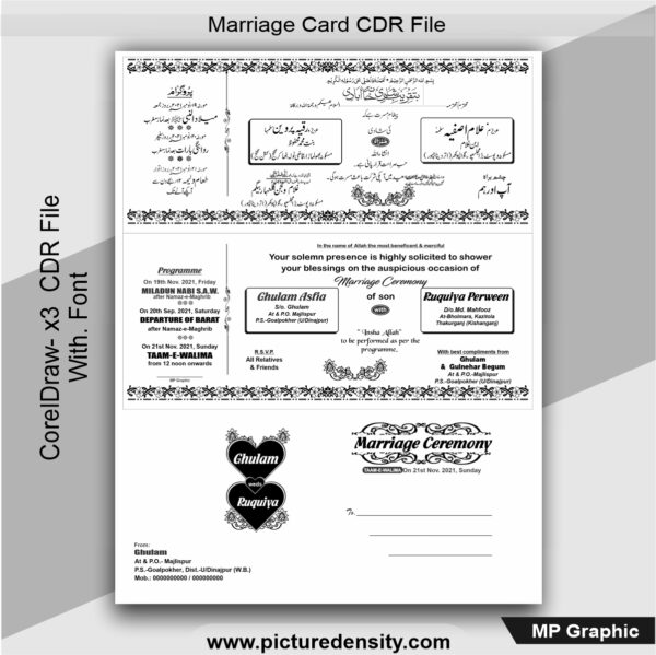 Marriage Card CDR File