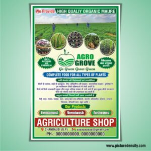 Agriculture Banner Design CDR File » Picturedensity