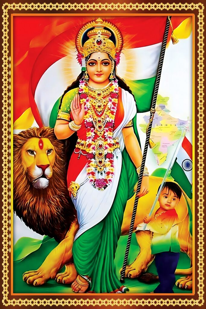 Bharat Mata Photo Frame 12x18 Inch_0531 - PMC » Picturedensity