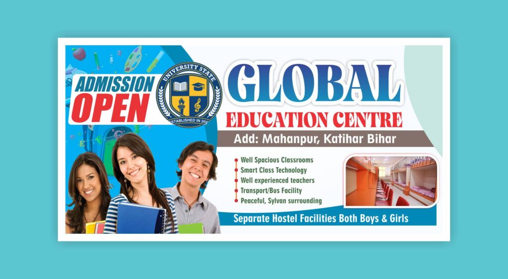 School Flex/Banner New English Design CDR File 2024 I Coaching Poster Banner Design , Best School Flyer