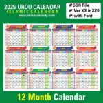 Urdu Calendar 2025 CDR File