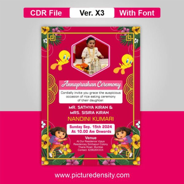 Annaprashan Card CDR File