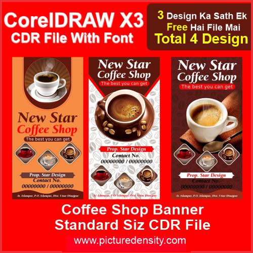 Coffee Shop Banner Standard Siz CDR File