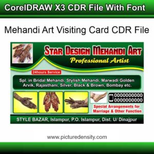 Mehandi Art Visiting Card CDR File