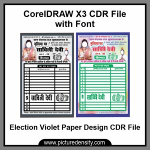 Election Violet Paper Design CDR File